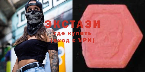 метадон Абаза