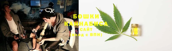 синтетический гашиш Снежинск