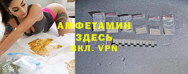 дистиллят марихуана Краснослободск